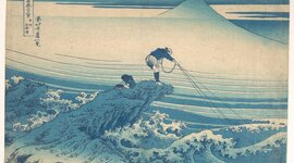 Timeline: Most Damaging Tsunamis