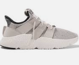 Adidas prophere