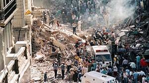 Atentado a la Embajada Israel