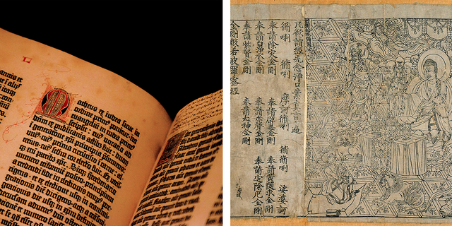 CUAL FUE LA PRIMERA CREACION EN LA IMPRENTA