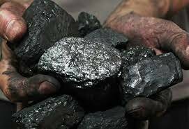 Carbón de Coque