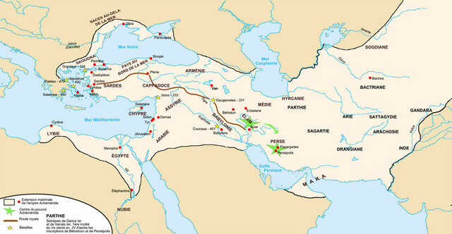 fondation de l'Empire perse