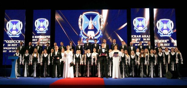 20 years of the Academy