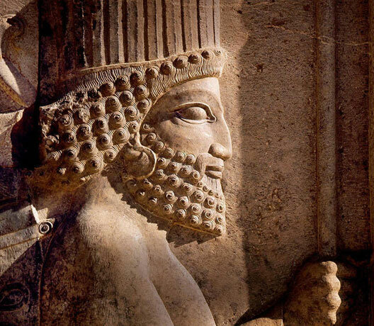 Fondation de l'Empire Perse