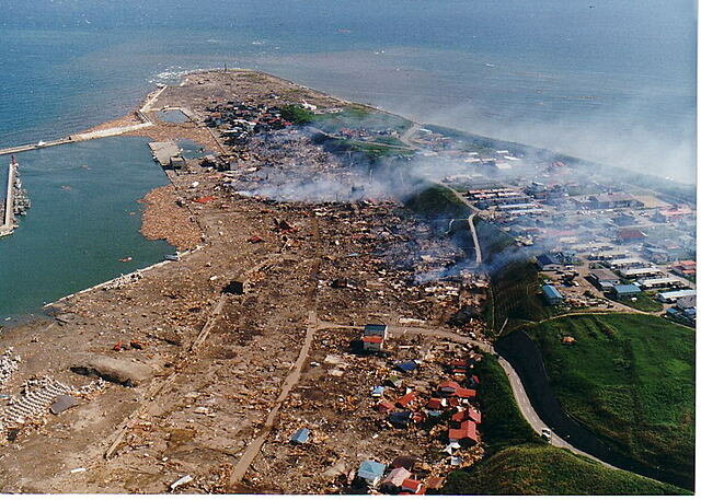 Hokkaido Earthquake (Japan)