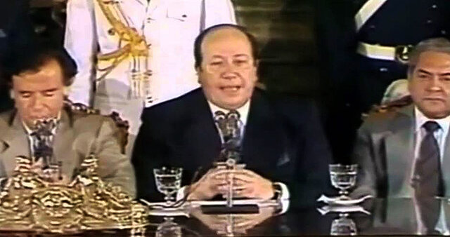 PROFUNDA TRANSFORMACION DEL ESTADO