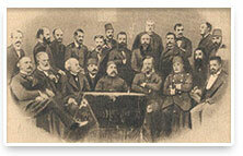 Convention of Constantinople
