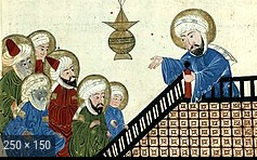 Aparicio de l' Islam