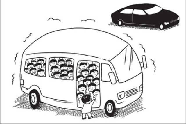 Bus Regulatory Reform Act