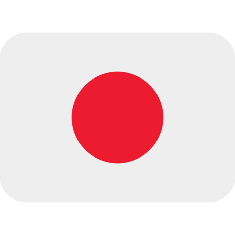 Japón comienza su industrialización con la era Meiji