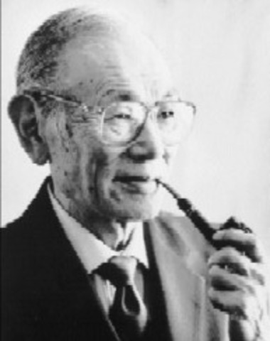 Korematsu v. United States