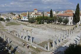 Grèce Antique ( L'agora )