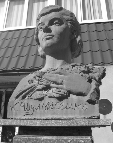 Відкриття пам'ятника