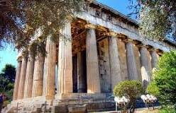 Grèce Antique ( Héphaïstos )