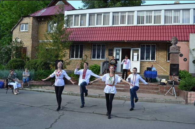 Відкриття музею