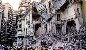 Atentado a la Embajada de Israel