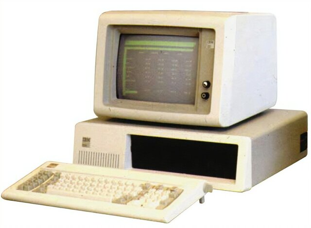Tecnología Computacional