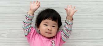 Form/Phonology: 16 months