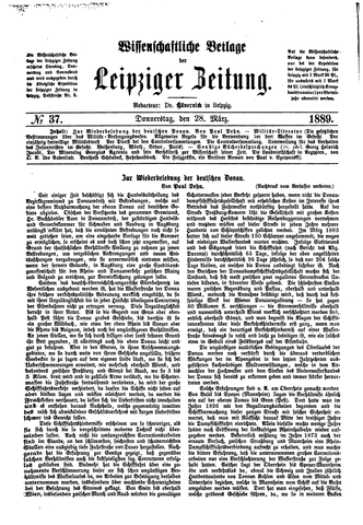 The First newspaper