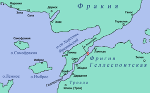 Batalla d'Egospótamos