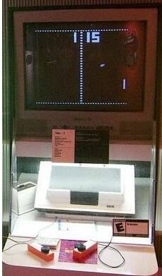 Primera consola de videojuegos