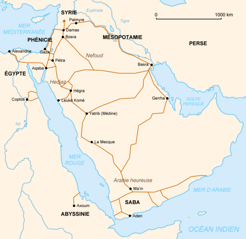 Pre-Islamic Arabia