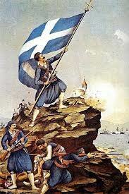 Independencia de Grecia