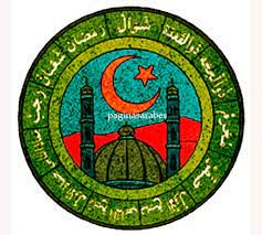 Hegira O Inicio Del Calendario Musulmán