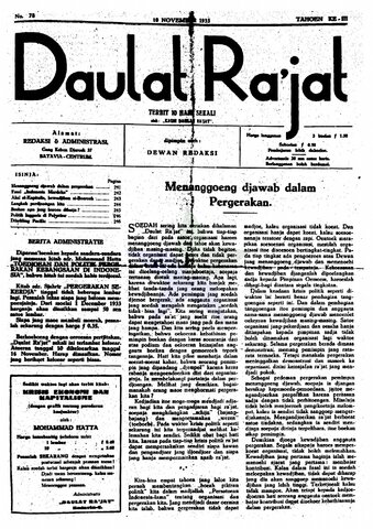 Daulat Ra'jat
