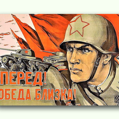 Timeline: Великая Отечественная война