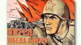 Timeline: Великая Отечественная война