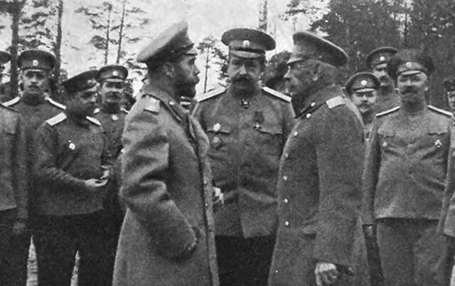 Начало Первой мировой войны