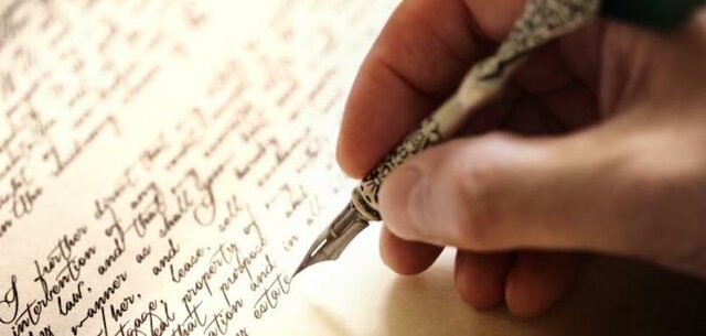 Premio Nacional de Literatura