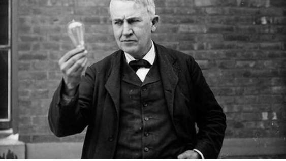 Creación de la Bombilla