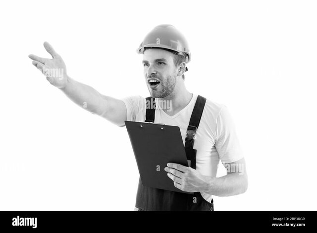 Reglamento del sector de trabajo