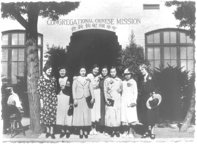 Asian Pacific American Heritage Month