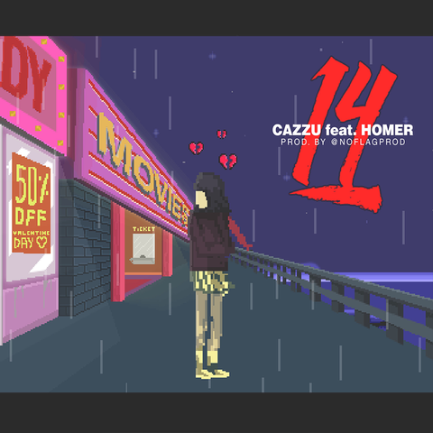 Guerra contra el día de los enamorados