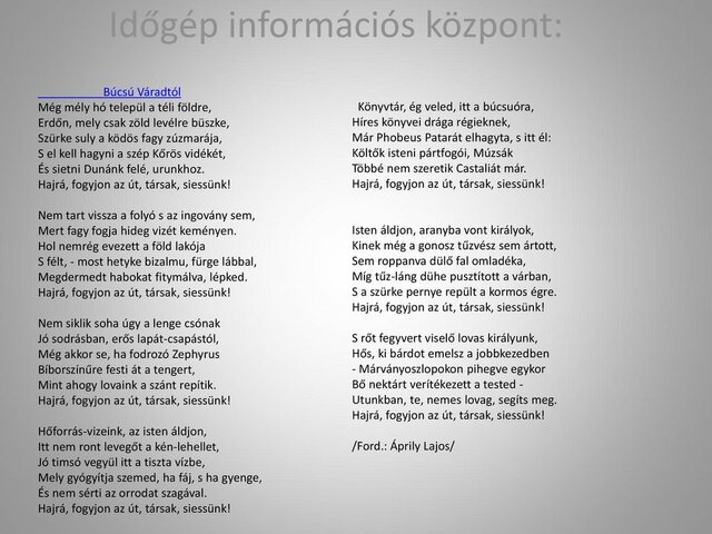 Janus Pannonius elégiái