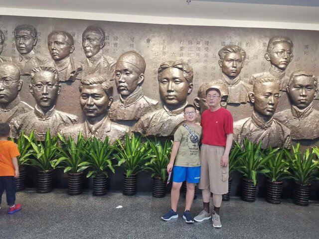 L'última volta a Xina (de moment)