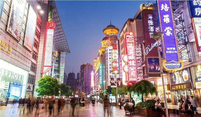 Nuevo sitema económico de China