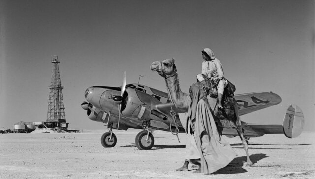 Arabian American Oil Company