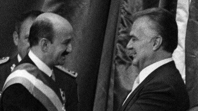 Ceremonia de investidura