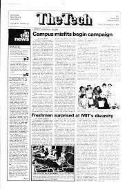 Ugliest Man on Campus Contest