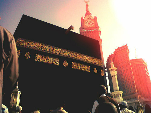 Aparició de l'islam