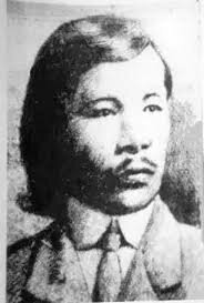 Manuel Quintín Lame Chantre