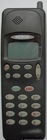 Llega a mi casa el primer teléfono celular.