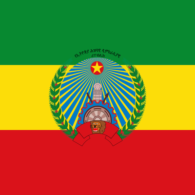 Timeline: Den Etiopiske borgerkrigen