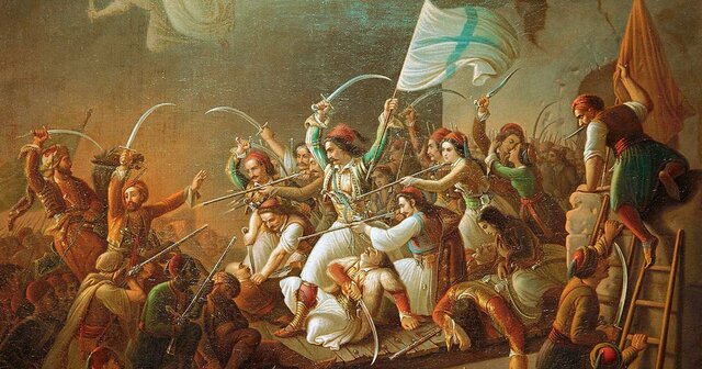 Independencia de Grecia (1821-1829)