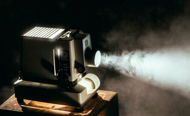 Проектор для просмотра фильма