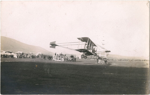 Airfield